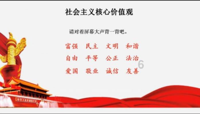 纵览原创|多家饭店“年夜饭”已订满!石家庄年夜饭预订火爆,有市民去年5月就开始预订