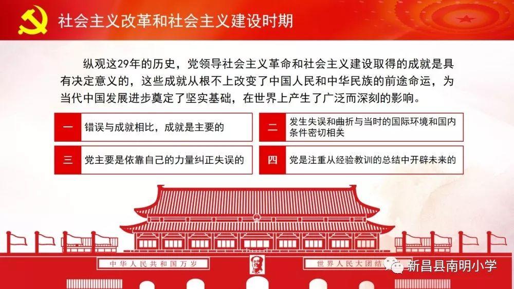 预算三千元以内可选这三款机型 配置出色 用三年不卡